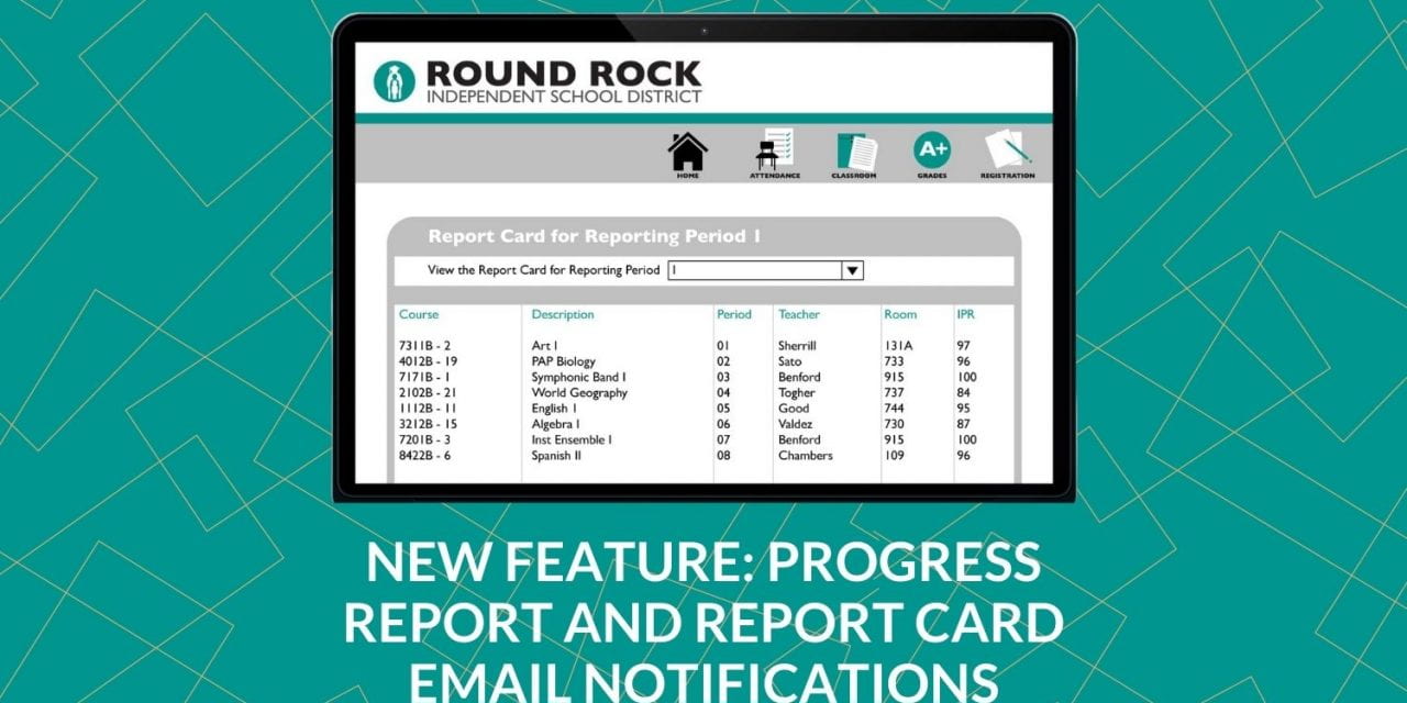 New Feature: Progress report and report card email notifications
